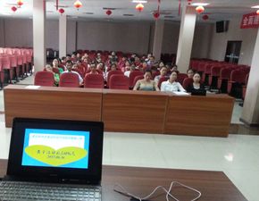 重慶多味多食品科技開發股份 安全生產活動月 簡報