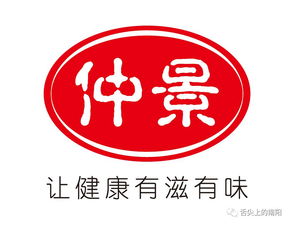 南陽(yáng)品質(zhì) 品牌先行——2017年南陽(yáng)食品農(nóng)產(chǎn)品安全優(yōu)秀品牌推選活動(dòng)正式啟動(dòng)