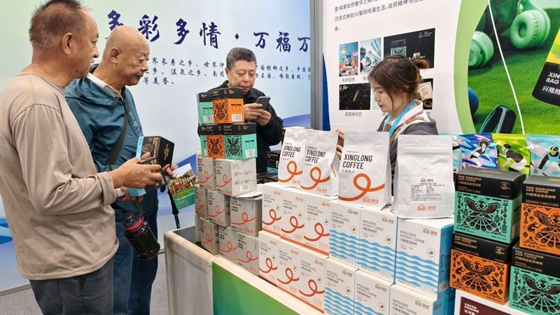 2025海南國際康養(yǎng)產(chǎn)業(yè)博覽會(huì)開幕，萬寧16家優(yōu)質(zhì)企業(yè)攜中醫(yī)特色服務(wù)亮相